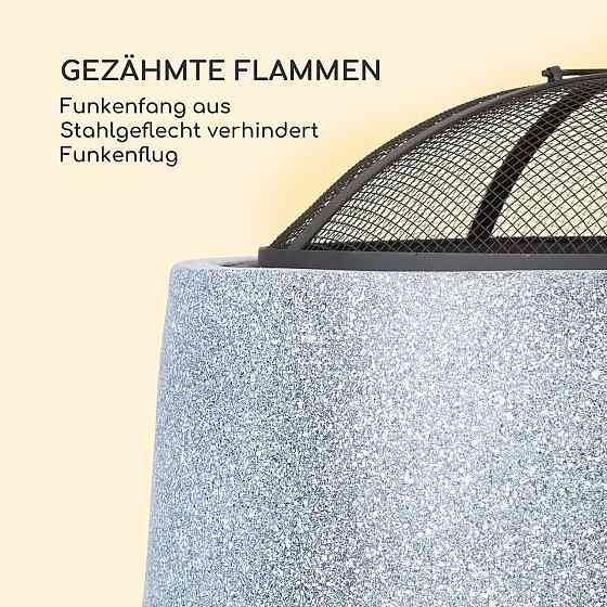 Чаша для костра Evora Ø45 см, деревянная решетка для гриля, искусственный камень, сталь, черный / имитация Ровно