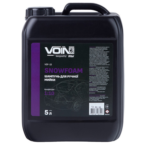 Автошампунь Voin SnowFoam концентрат 5л Львов - изображение 1