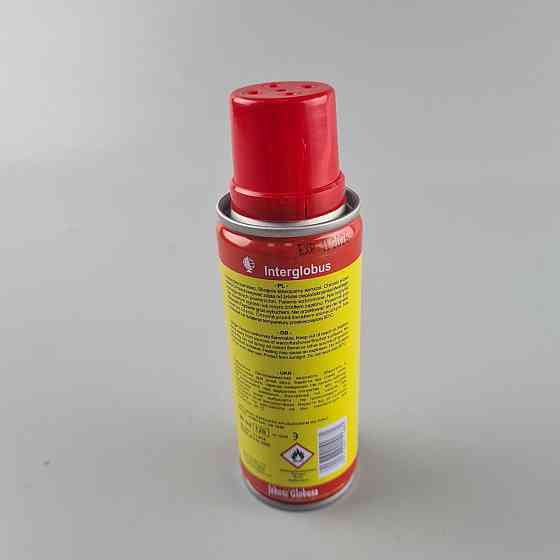 Газ для зажигалок (метал) (1 шт) Харьков