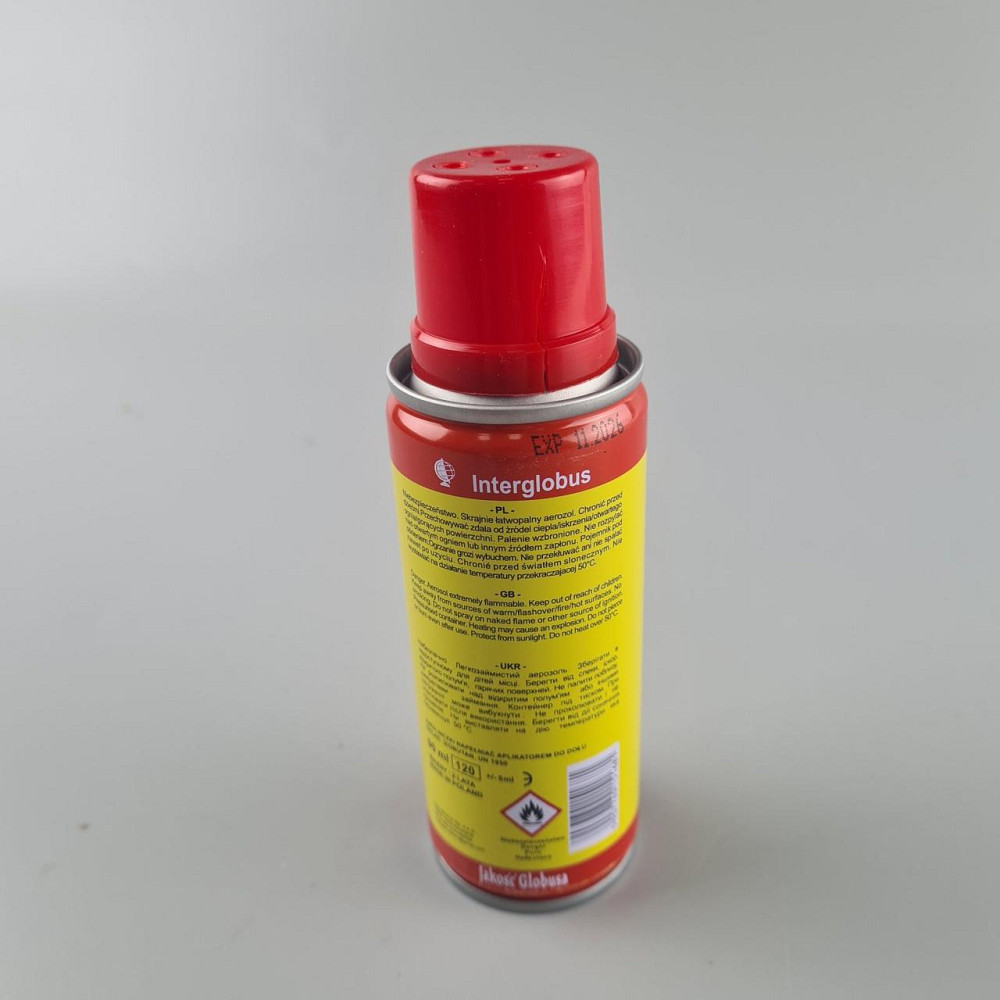 Газ для зажигалок (метал) (1 шт) Харьков - изображение 2