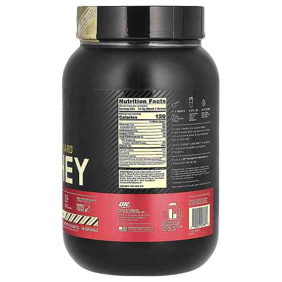 Протеїн Optimum Nutrition Gold Standard 100% Whey 907 g (Delicious Strawberry) Луцьк