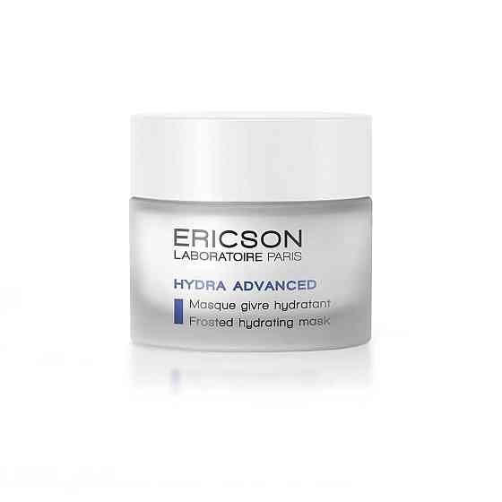 Маска для миттєвого зволоження FROSTED GYDRATING MASK ERICSON LABORATOIRE, 50 мл Дніпро