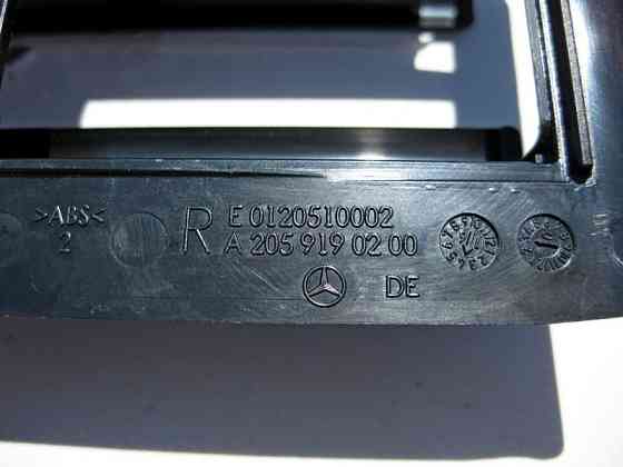 Mercedes-Benz  A2059190200 9051 Зовнішня передня кришка санки правого сидіння чорна C-Class W205 GLC X253 E-Class W213 C238 Одеса