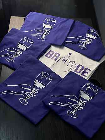 Футболки на девишник - 