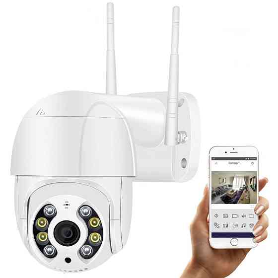 Уличная Wi-Fi камера видеонаблюдения,от сети,A8 SBR Киев