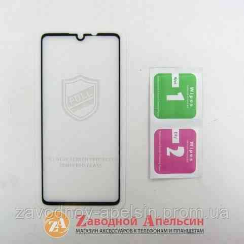 Защитное стекло Huawei P30 (ELE-L29) Full Glass Одесса