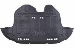 Florimex 312610 Захист двигуна для VW Skoda Seat Audi 2002-2021 Ковель - фото 1