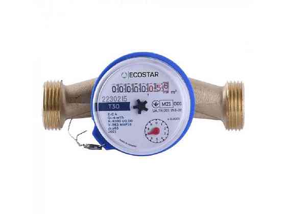 Лічильник холодної води DN15 1/2 L110 E-C 2,5 (без штуцерів) ТМ ECOSTAR Київ