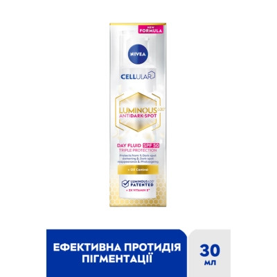 Флюїд для обличчя Nivea Luminous 630 Денний проти пігментації Потрійний захист SPF 50 40 мл (4005900786968) Вінниця - фото 3