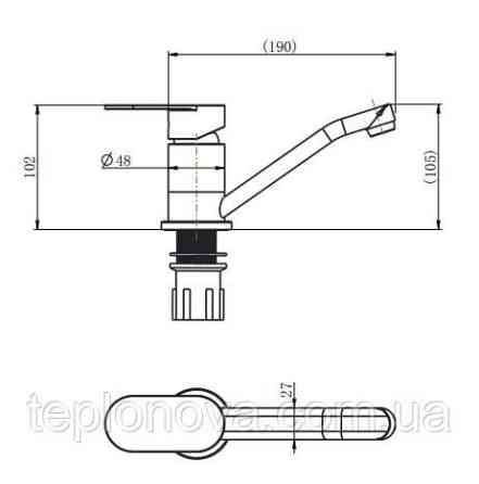 Змішувач для умивальника VENTA VL453KS Чернівці
