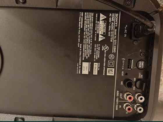 Колонка: Bluetooth SONY GTK - XB60 Харків