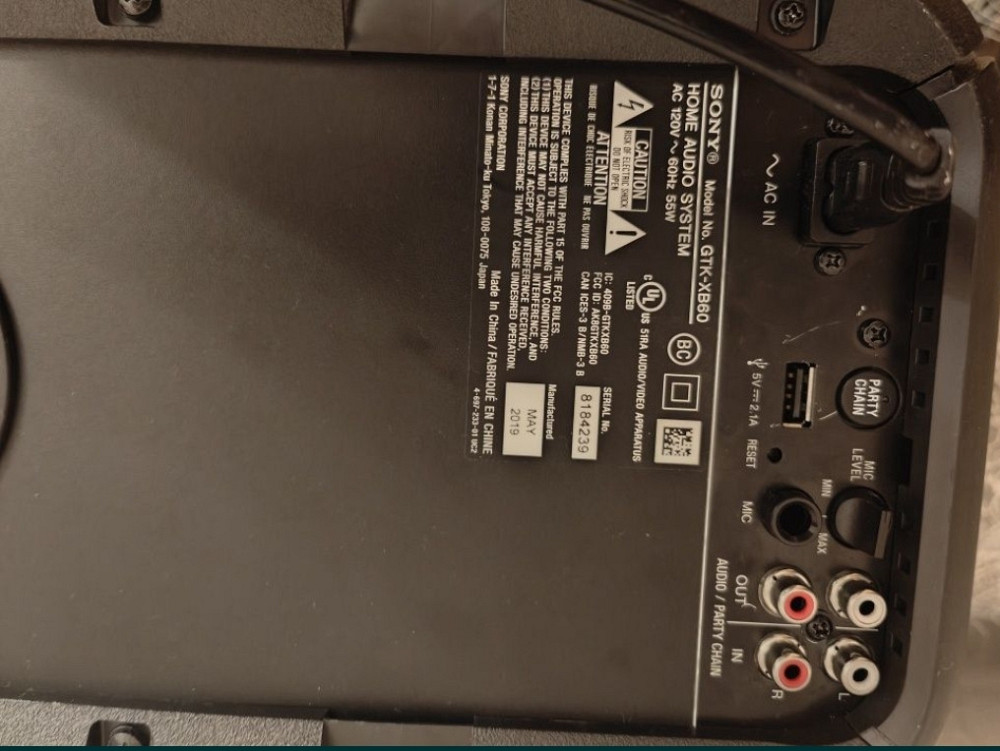 Колонка: Bluetooth SONY GTK - XB60 Харків - фото 6