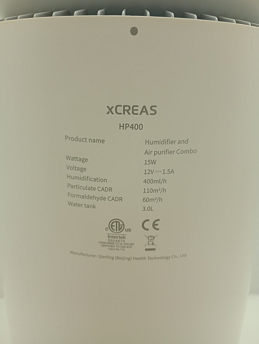 Зволожувач повітря та очищувач повітря 2в1 xCREAS HP400 (товар вживаний) Луцьк - фото 7