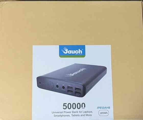 Павербанк .Потужний для ноутбуків та планшетів Jauch JPB50AHB 50000mAh 185Wh Киев