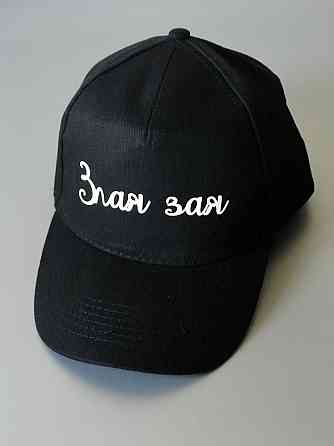 Чорна бавовняна Кепка/Бейсболка з принтом ЗЛА ЗАЯ Чернівці