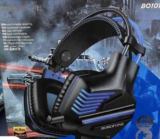 Ігрові навушники Харків