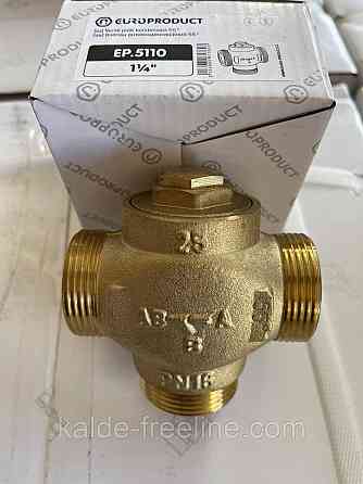 Триходовий термосмесітельний, антиконденсаційний клапан Europroduct DN32 1*1/2" 55°C Харків