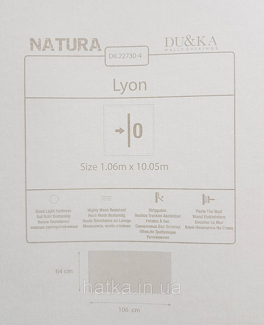 Шпалери вініл на флізеліні гарячого тиснення DU&KA Natura1.06х10 під тканину дрібна сітка сірі з глянцем Київ - фото 3