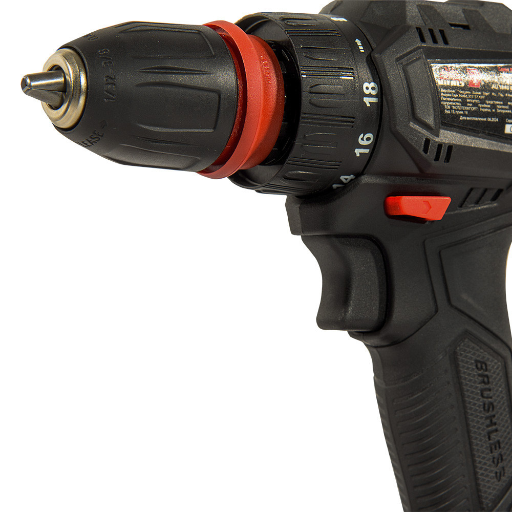 Дриль-шурупокрут акумуляторний Vitals Professional AU 1840 BSQC SmartLine+ Харків - фото 7