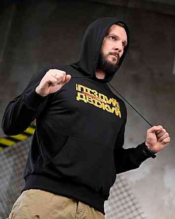 Милитари Худи Двіжуй black ПП7776 Одесса