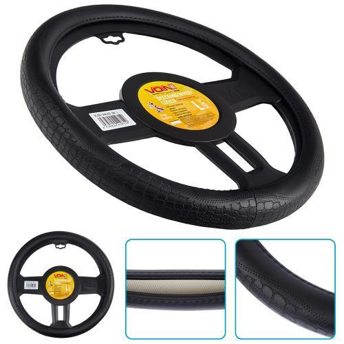 Чохол керма VLOD-24LC5 BK L чорний один шов шкіра з боковою обробкою Харків - фото 1