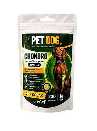 Кормовая добавка для собак всех возрастов PET DOG CHONDRO COMPLEX для суставов и подвижности, 200 таблеток Винница
