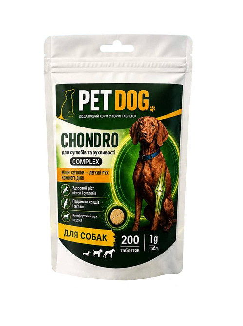Кормовая добавка для собак всех возрастов PET DOG CHONDRO COMPLEX для суставов и подвижности, 200 таблеток Винница - изображение 1