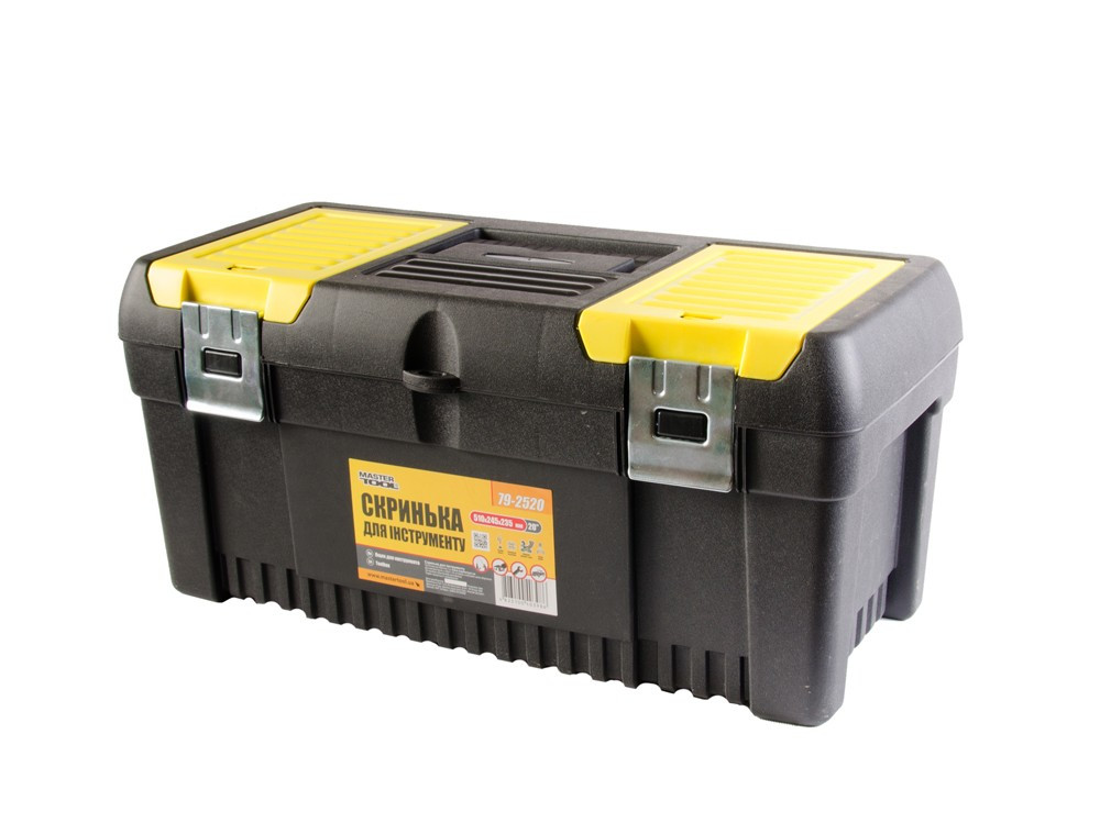 MASTERTOOL Скриня для інструментів MASTERTOOL з металевими замками органайзери 20" 510х245х235 Київ - фото 4