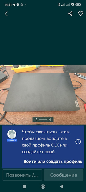 Ноутбук як Новий: Lenovo Legion IdeaPad Gaming 3 15ACH6. Власний ноутбук, як Київ - фото 5