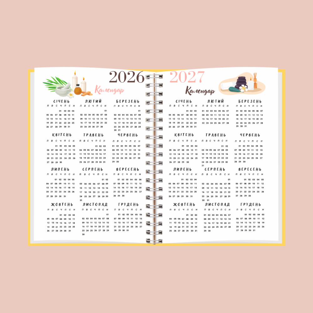 Планер (блокнот) масажиста жіночий А5 Дніпро - фото 10