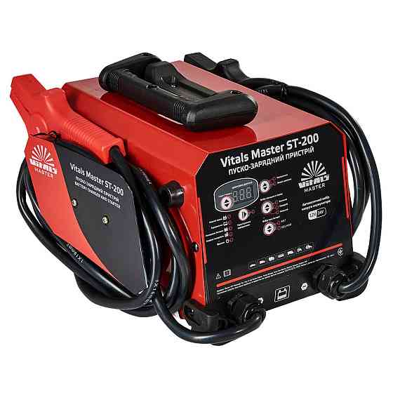 Пуско-зарядное устройство Vitals Master ST-200 Харьков