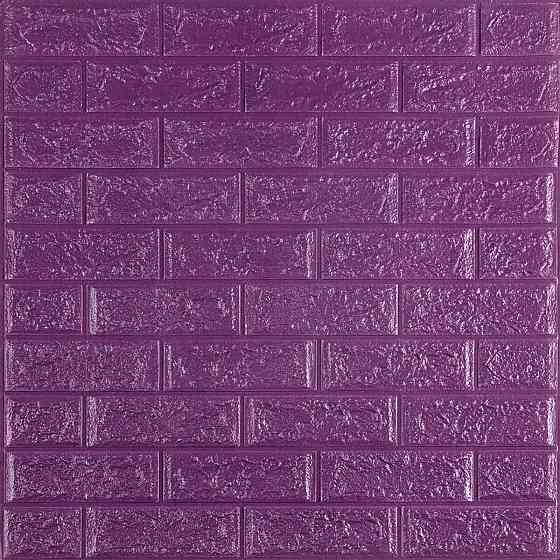 3D панель самоклеюча 700х770х5мм цегла Фіолетова (016-5) SW-00000150 Київ