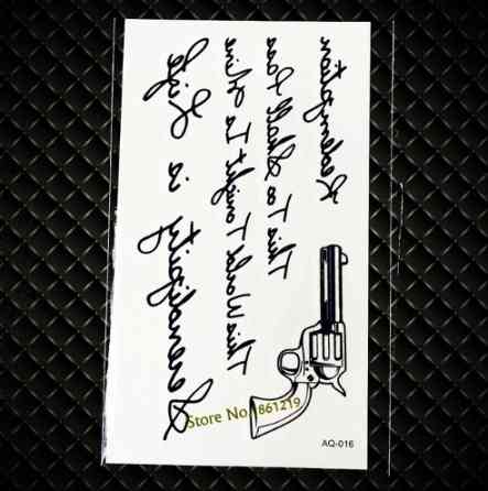 Временное тату 10*6см Киев