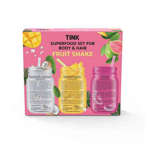 Podarunkovy Nabir Superfood Set Fruit Shake Tink Вінниця