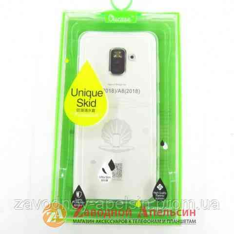 Samsung A8 A530 захисний чохол Ou Case Одеса