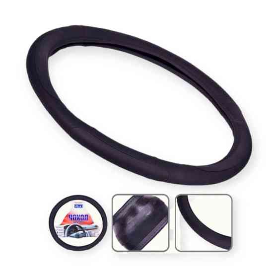 Чехол xl кожзам (41 - 43 см) черный перфорированый руля Мукачево