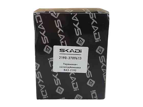 Кнопка склопідйомника 2190, 2191, 2192 (клавіша) Мукачево