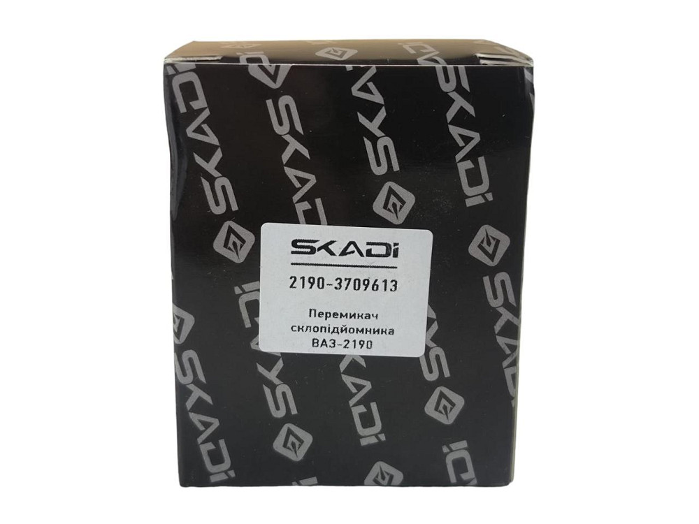 Кнопка склопідйомника 2190, 2191, 2192 (клавіша) Мукачево - фото 4