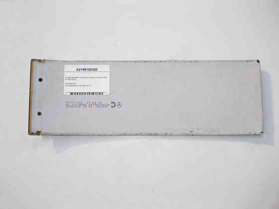 Mercedes-Benz  A2198100320 Шторка речового відділення заднього підлокітника CLS C219 Одеса