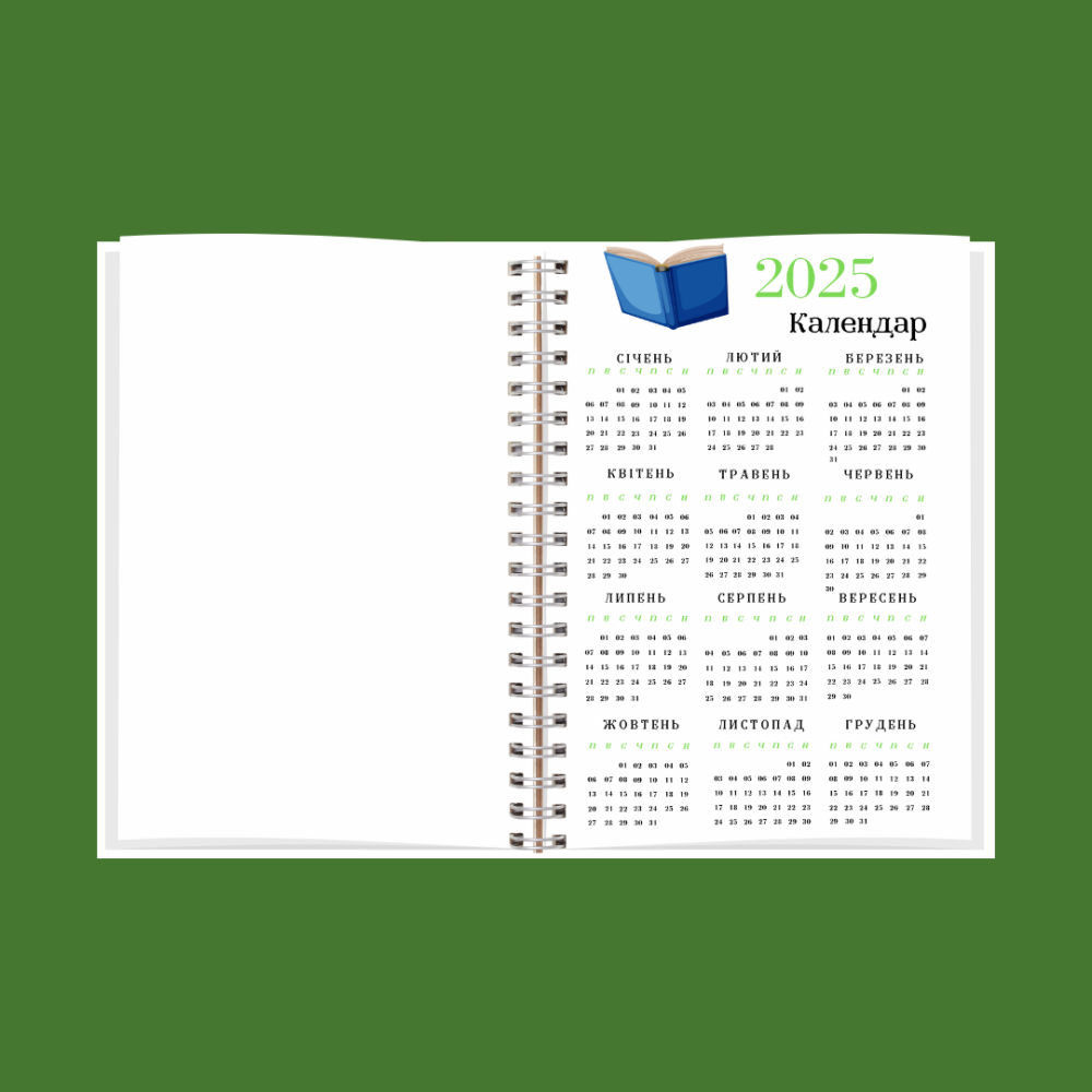 Планер (блокнот) господині А5 Дніпро - фото 2