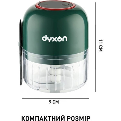 Блендер DYXON MEGAMIX 300 GREEN (DXNBMGMX300G) Винница - изображение 2