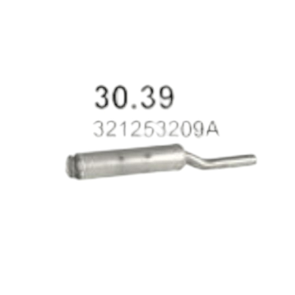 Глушитель Пассат 1.8-2.3, 1.6D передний Фольцваген Мукачево - изображение 1