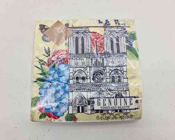 Салфетка трехслойная класическая (ЗЗхЗЗ, 20шт) Luxy  Нотр-Дам-де-Пари (2054) (1 пачка) Харьков