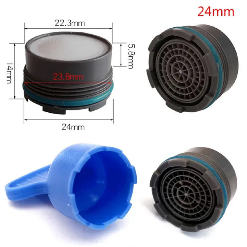 Аэратор для смесителя M24-1 с ключом (000027616) Киев - изображение 2