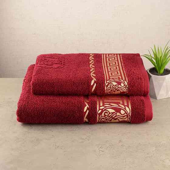 Набор полотенец банных 2шт GM Textile 50х90см, 70х140см Caesar 450г/м2 (Бордовый) Сумы
