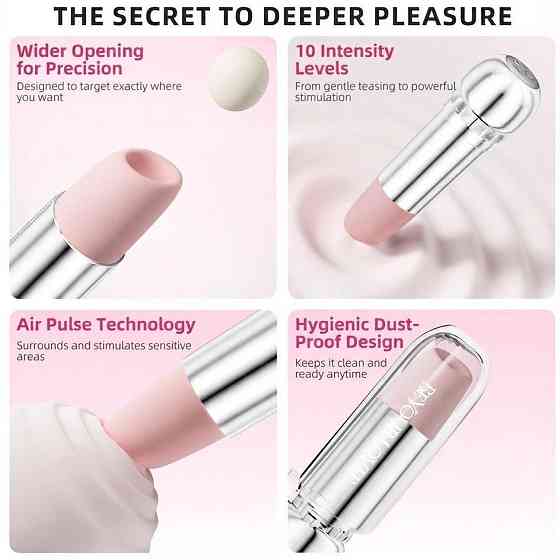 Вакуумный стимулятор в форме губной помады BeYourLover Powder Mist, розовый, 9,65 × 3,3 × 3 см Sex Aura Киев