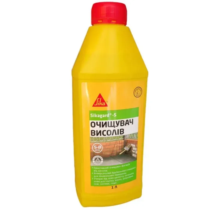 Гідрофобне захисне покриття SIKA Sikagard-WS з ефектом мокрого каменя 3 л + Sika Sikagard-S 1 л  + пензель Beorol 30 мм Киев - изображение 5