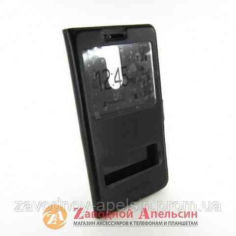 Чехол книжка Huawei GR5 2017 Smart Case black Одесса