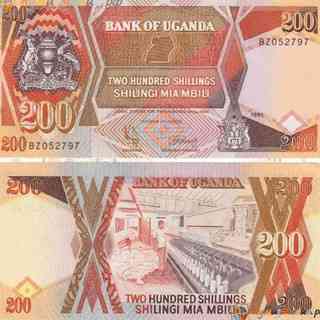 Uganda Уганда - 200 Shillings 1987 UNC Полтава