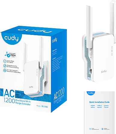 Підсилювач Wi-Fi сигналу Cudy RE1200 AC1200 Wi-Fi Mesh Repeater Вінниця